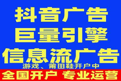 探索百度竞价账户托管的最佳实践：多行业成功案例剖析